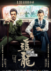 在线晚上看的你明白的